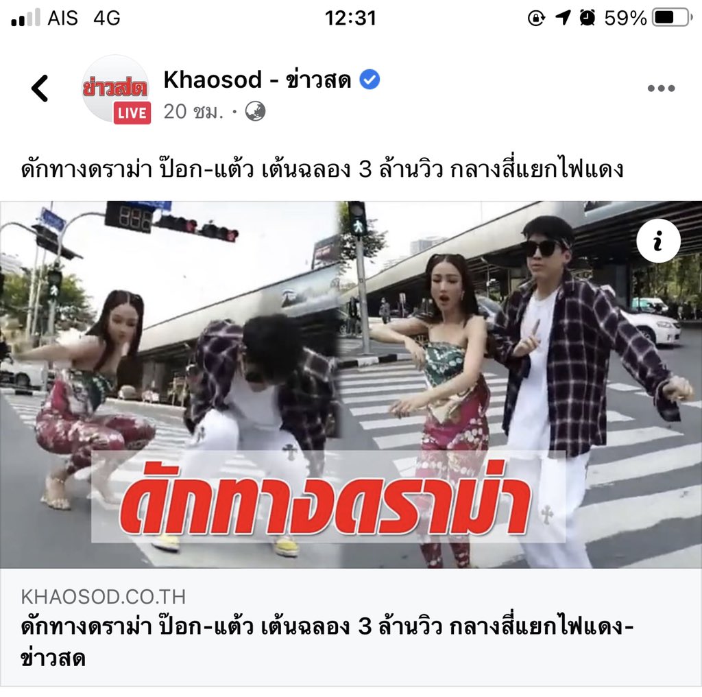 NK.Ging tweet media