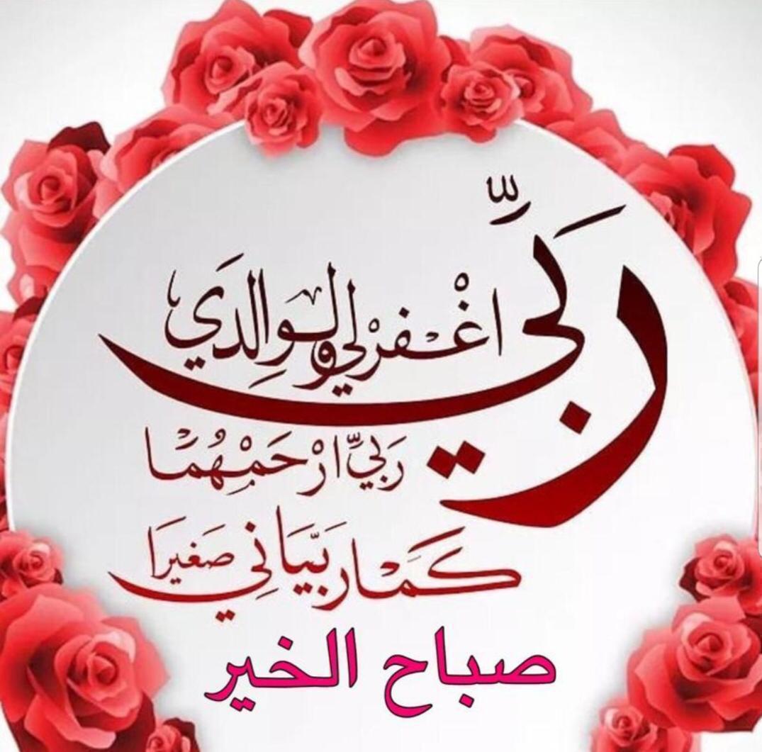 90alamry's tweet photo. https://t.co/7pB1IZPADt