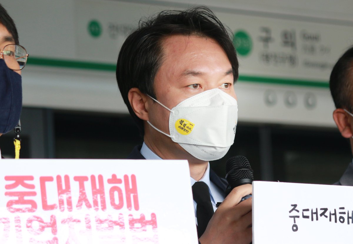 정의당 tweet media