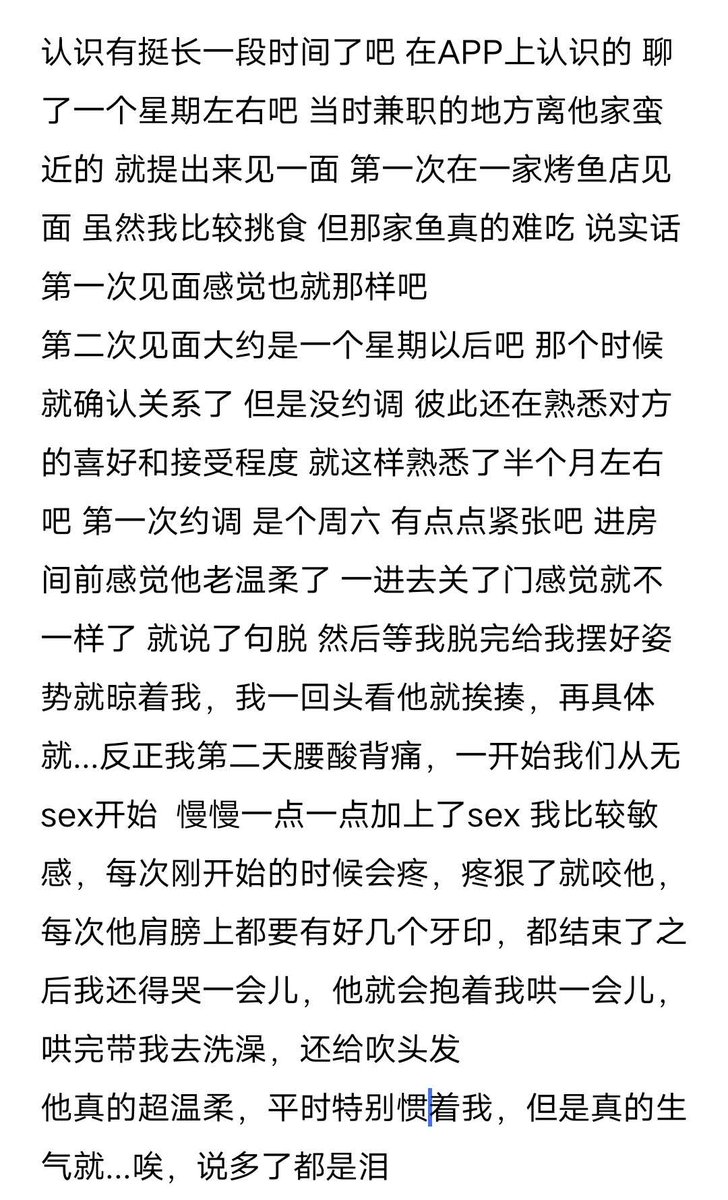 s17573305's tweet photo. 你和你的那个她，只缺一个平台渠道。
#sm #字母圈 #捆绑 #调教 #滴蜡 https://t.co/KyYJKyyQay