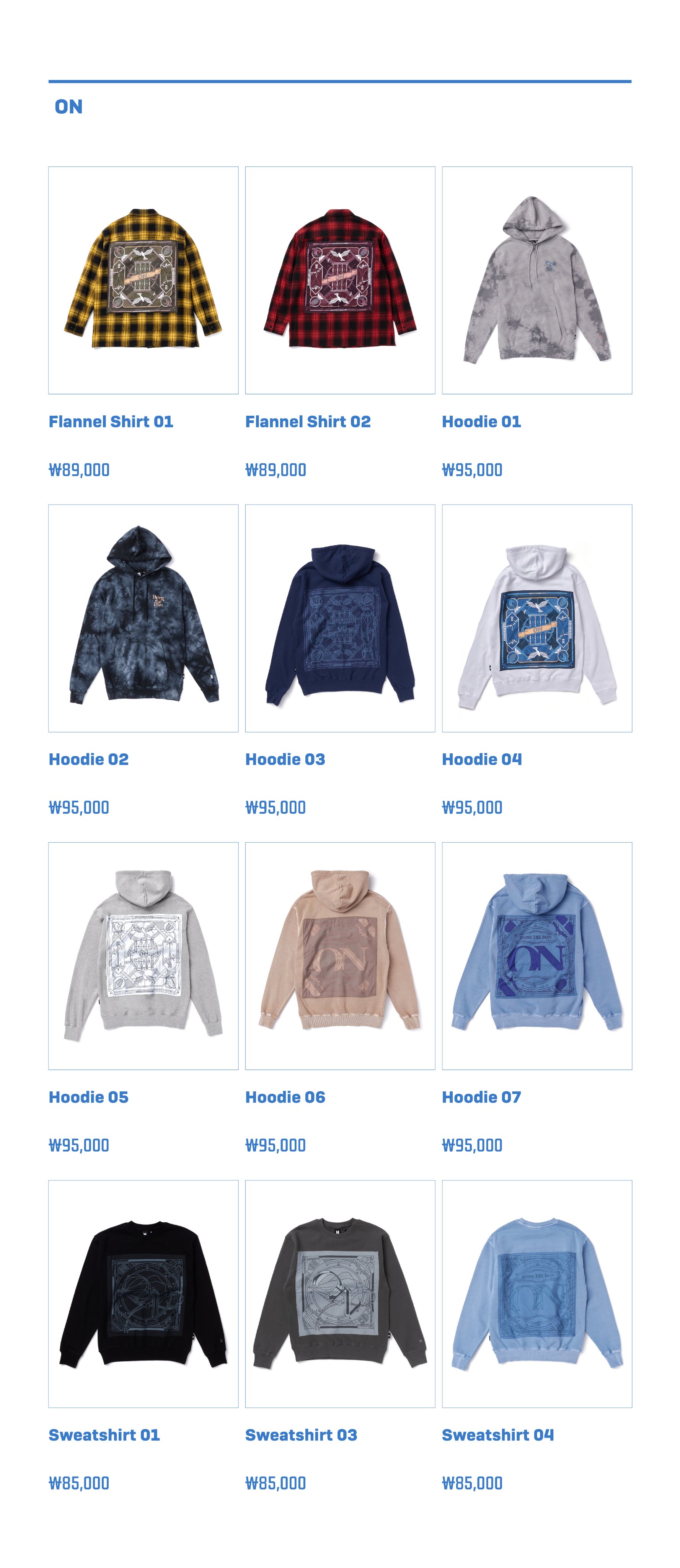 BTS POPUP トレーナー BTS POP-UP MAP OF THE SOUL VARSITY HOODIE 09 - A-KPOP