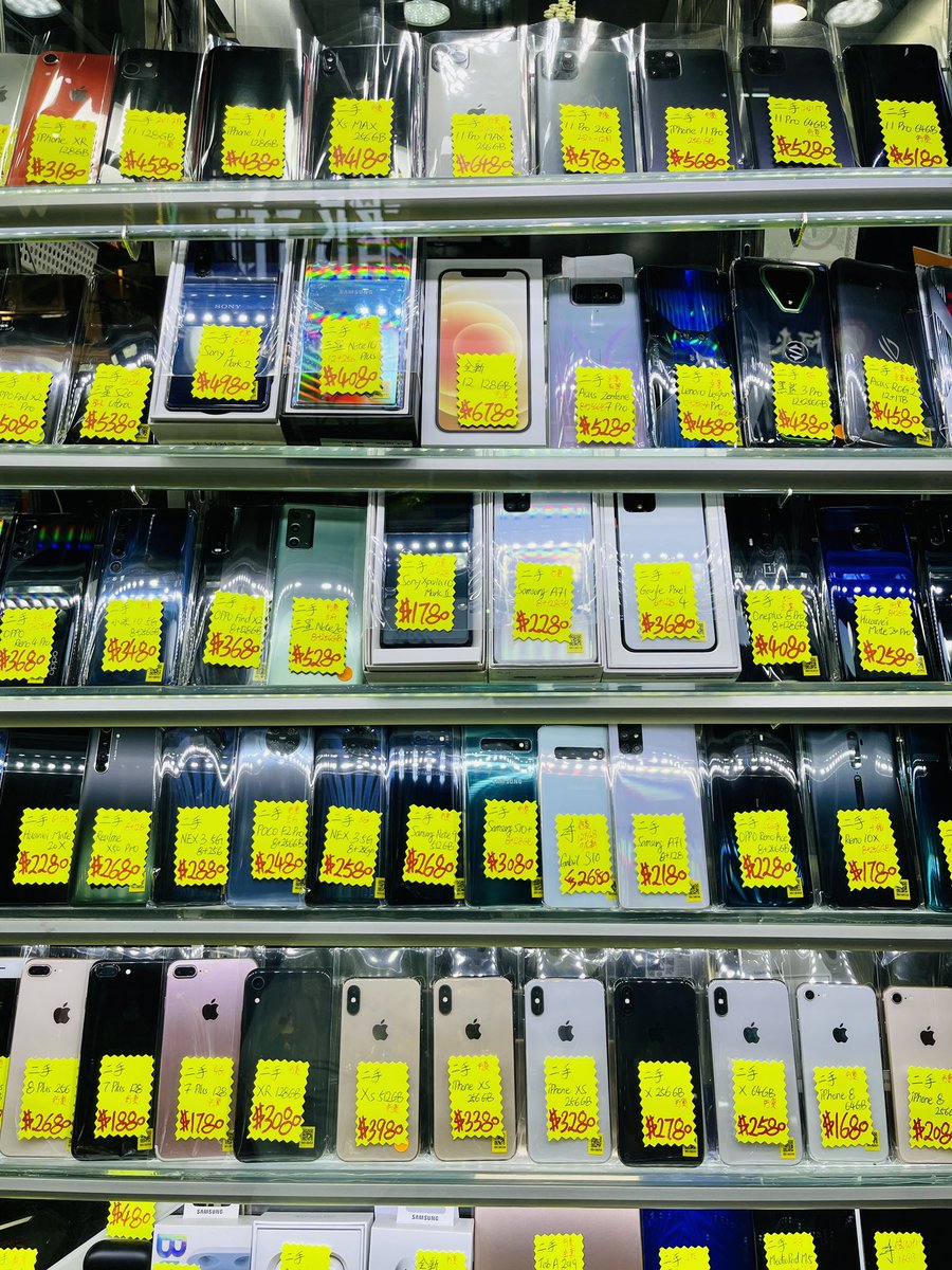 Man the deals for phones in Hong Kong never cease to amaze 🤩#crazy #hongkong #allthephones https://t.co/yxhykNHwQ7