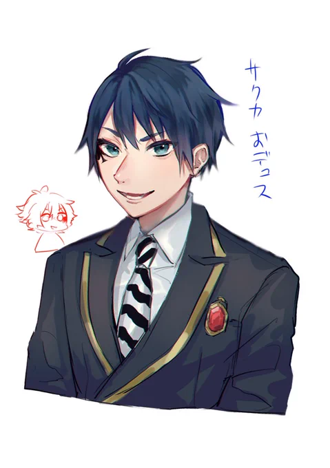 あい 