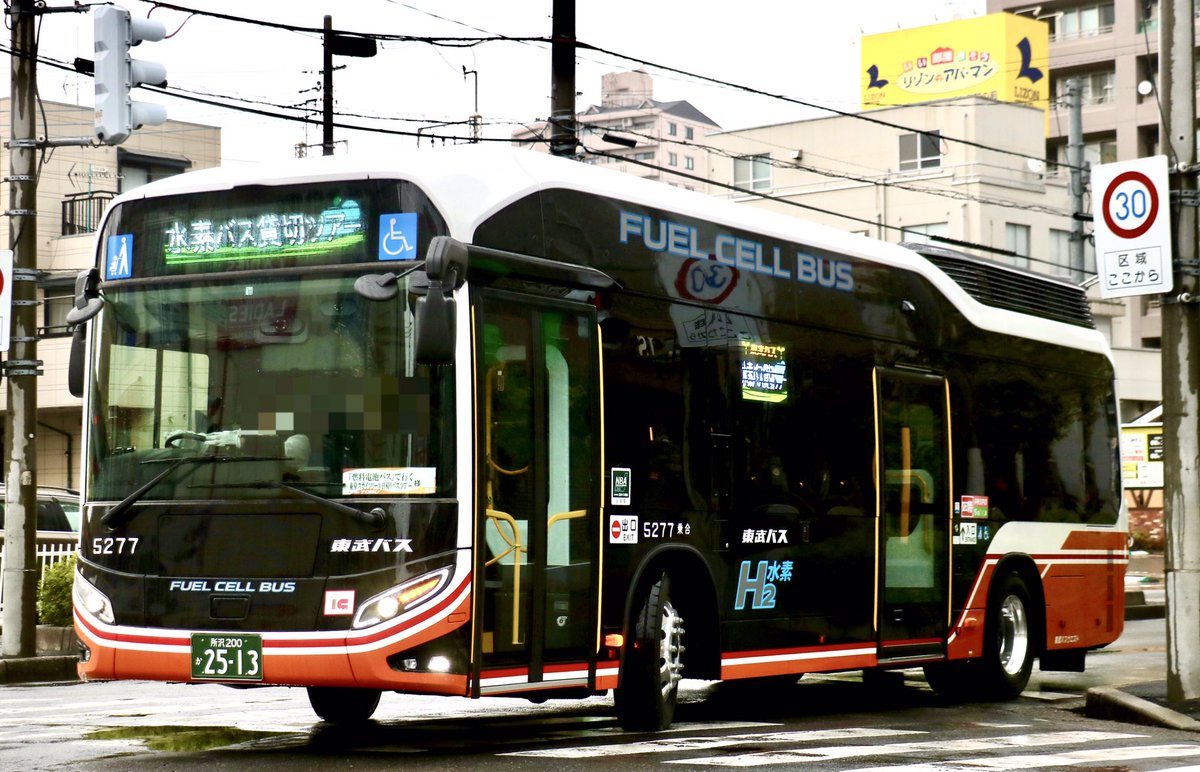 東武バスさん公式アカが写真あげていたので。 東武バスウエスト新座