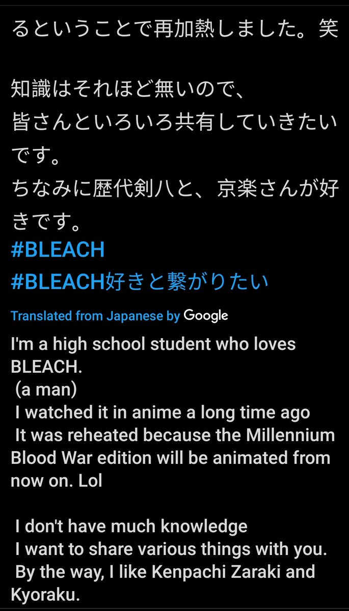 Anthony F1lthy Memez Twitter