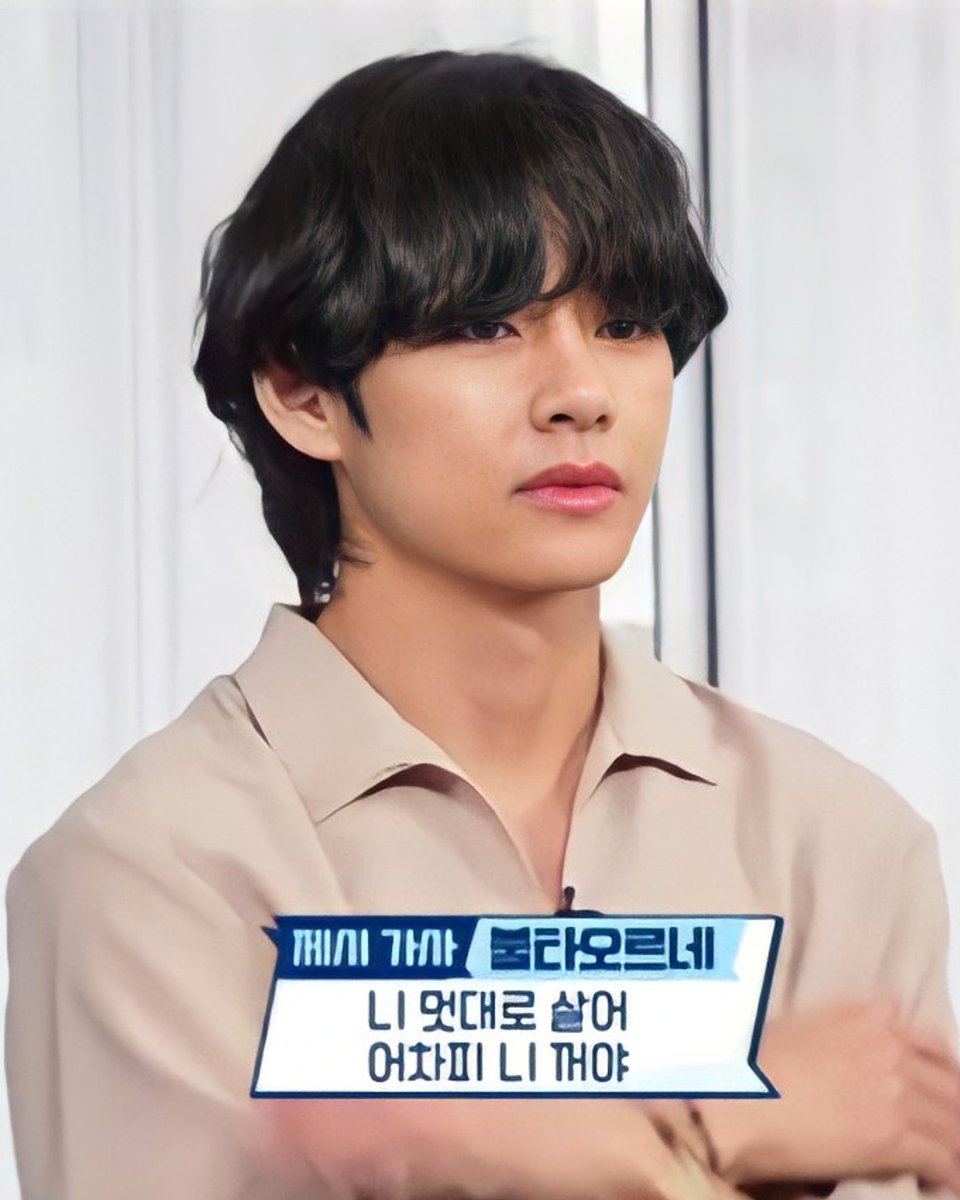 taekoobubbles's tweet photo. TAEHYUNG RUN BTS EPISODE 117 💜😍
#KimTaehyung #Taehyung #TAEHUYNG #BTSV #v #V #KimTaehyung #BTS_BE #BTS #Zazzybangtan77 #Candyseokjin7 #지민 #RUNBTSEP117 #RunBts117 #runbts https://t.co/tf7BGPeI7X