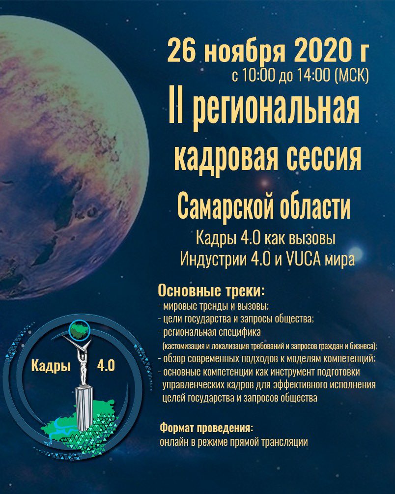 Подключайтесь!!!! Будет ОЧЕНЬ интересно!