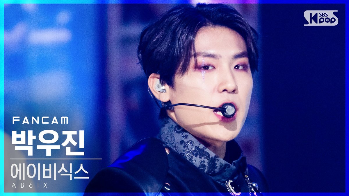 kpop_sbs's tweet photo. [🎥#안방1열직캠] AB6IX - SALUTE

#인기가요 #AB6IX #에이비식스 #SALUTE @AB6IX

#이대휘: https://t.co/8ZfygYfY57
#박우진: https://t.co/OFsa4nrdbY https://t.co/URqcdP5sPc