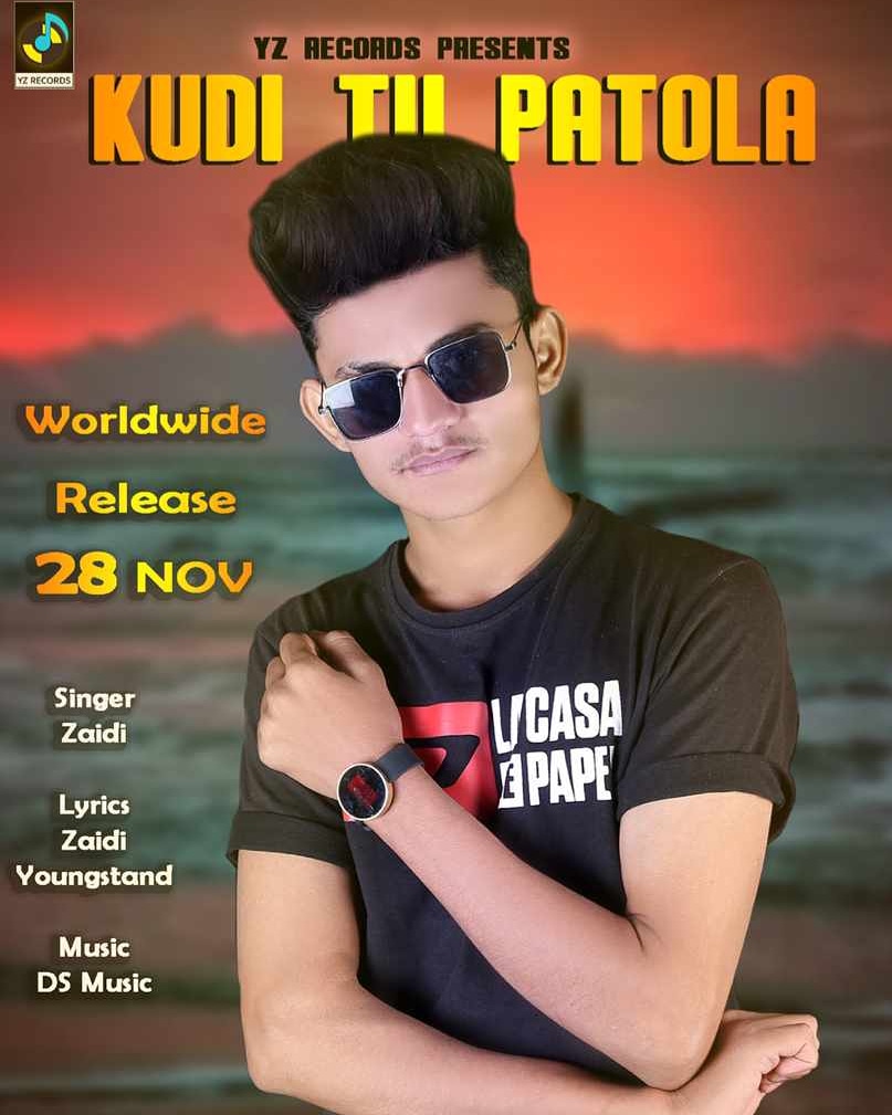 RecordYz's tweet photo. #KudiTuPatola Song Realsing
Singer 🎤 @it_zaidi
Lyrics ✍ @real_youngstand @it_zaidi
Music 🎵 @Danialaudios
Video 🎬 DS_MEDIA
Music Lable @RecordYz
#KudiTuPatola #Zaidi
#Youngstand #danialsohailds
#YZRECORDS #REALSING
#punjabisongs #latestsongs https://t.co/iMzPGLv8Xu