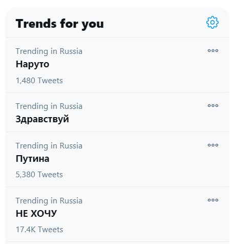 chikorii tweet media