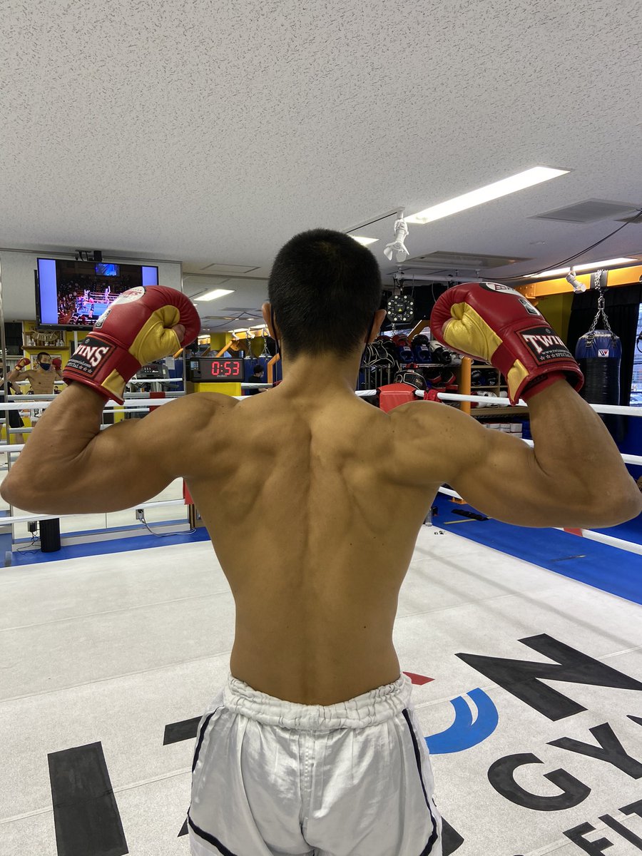 喜多村誠 試合前 最後の練習終了 体重もあと少し 試合当日が楽しみです 気合い入れて頑張りますので応援よろしくお願い致します Japan Niigata Kickboxing Muaythai キックボクシング ムエタイ シュートボクシング 試合 応援よろしく