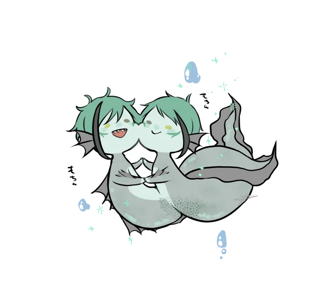 いい双子の日稚魚 