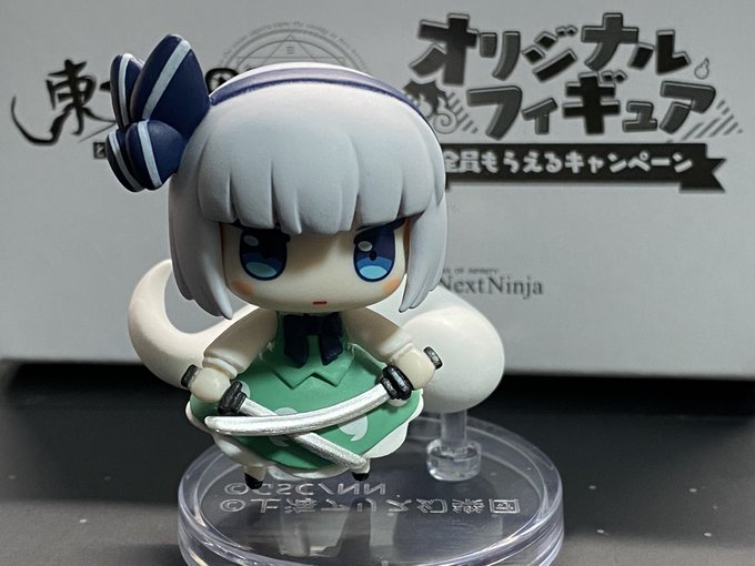 東方ロストワードのトレンドタイムライン ページ3 東ロワ 東方lw 東方lostword トレンディソーシャルゲームス