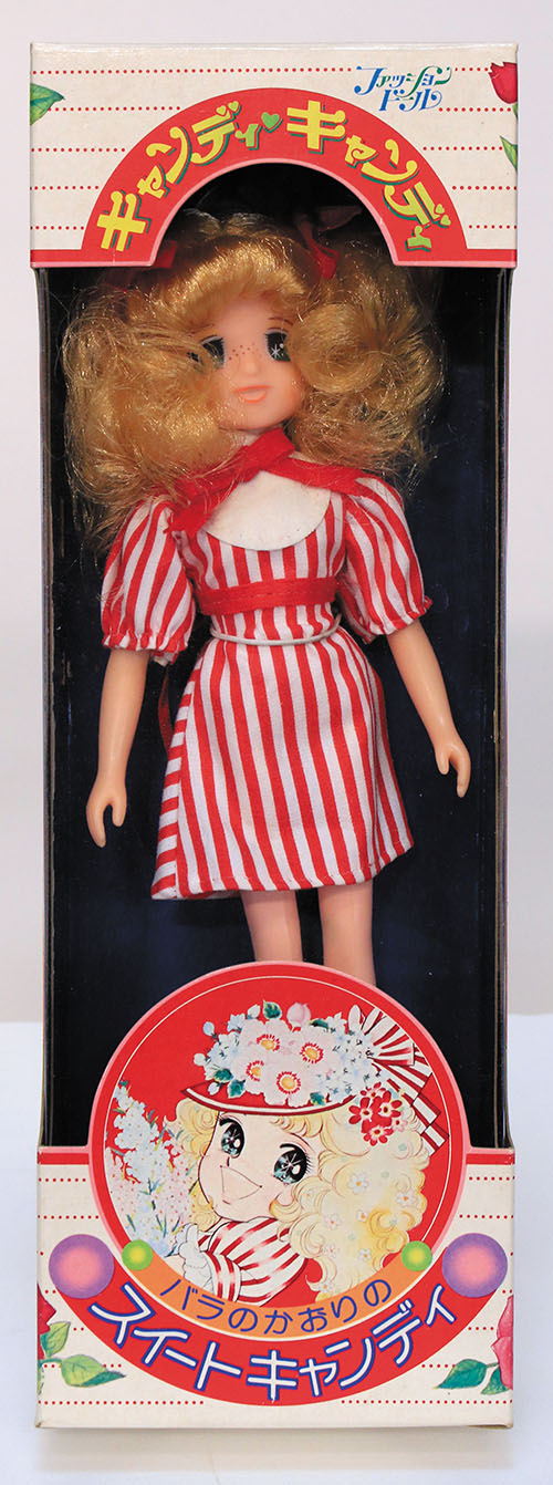 午前中までの特別価格❗️A4大作品✨手作り額付き作品　title「創造ニャンコ」 まんだらけ中野店 コスプレ館 on X: 