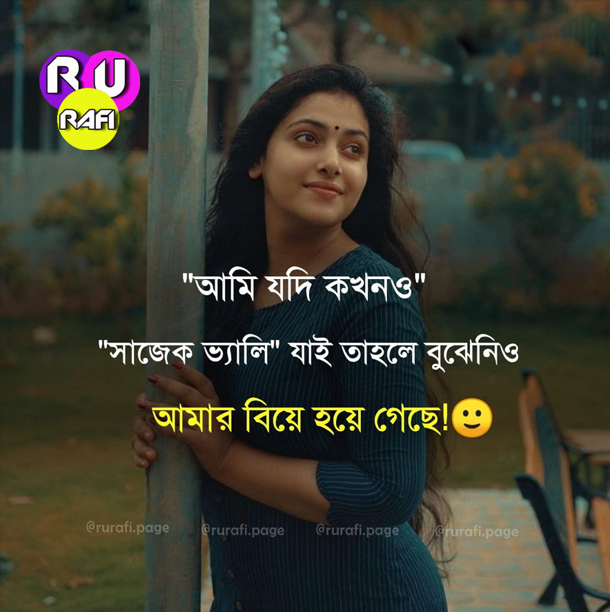 rurafi_page's tweet photo. 🙂🙂

Stay tuned to our official group - https://t.co/TFwm5FsiH1

#RURAFI #Bangladesh #rurafipage https://t.co/DudnuKzWr1