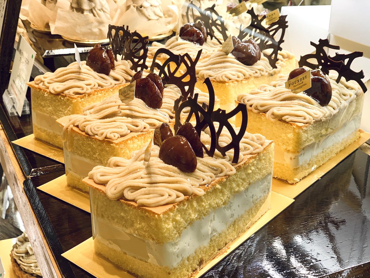 HANKYU FOOD NEWS on X