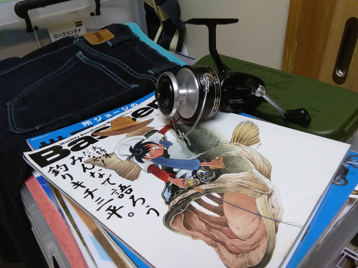 田村亮 電子書籍にしてかなり本棚を整理したが 何年か前に本棚にあって欲しいと思って文庫版を買い足した 釣りキチ三平 をワクワクしながら読んで 実際に釣りに行ってた小学生だった ライギョ イトウ アカメは釣りキチ三平で知ったはずです 矢口 田村亮 電子書籍にしてかなり本棚を整理したが 何年か前に本棚にあって欲しいと思って文庫版を買い足した 釣りキチ三平 をワクワクしながら読んで 実際に釣りに行ってた小学生だった ライギョ イトウ アカメは釣りキチ三平で知ったはずです 矢口
