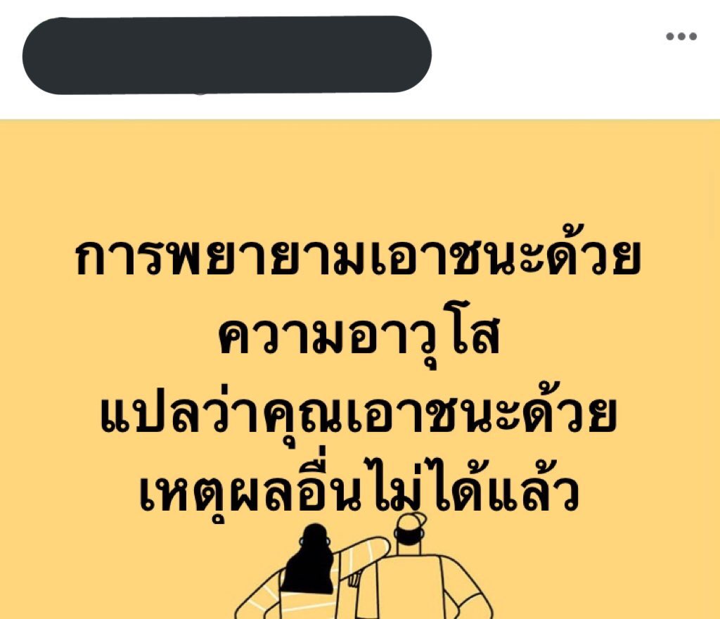 〰️ tweet media