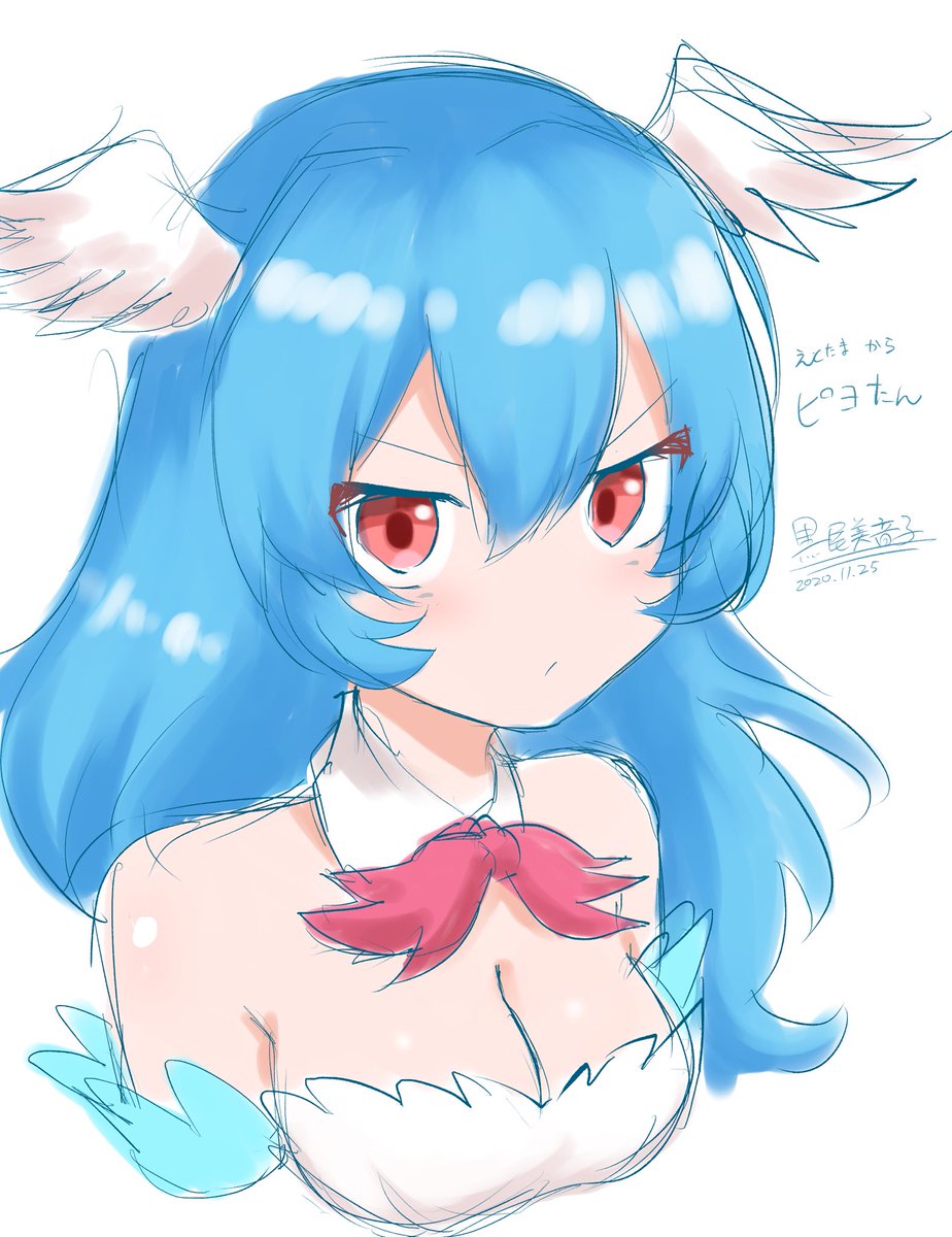 黒尾美音子 突然思い出したので ピヨたん 調べながら 羽が頭に生えてる子なんてけもフレぐらいしかいないよなぁ って思ってたら生えてました えとたま