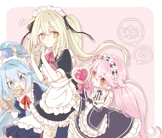 お気に入りメイドたち固定 