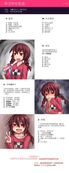 这里是淡黄RBQ~~ 现在开始重拾沉寂已久的爱好~ 欢迎各类反馈和建议~~ 一起制作有意思的（RBQ）游戏和训练内容 https://t.co/CSVr9ytRrU<a href="/tag/latexdoll"class="tags"><span>#latexdoll</span></a><a href="/tag/halloween2021"class="tags"><span>#halloween2021</span></a>