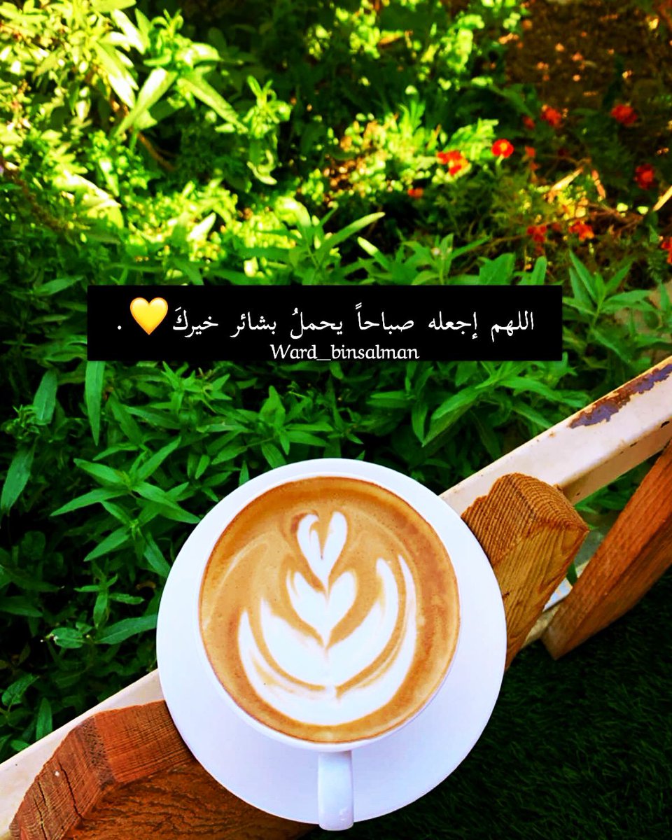 #مزرعة_بن_سلمان #الطائف