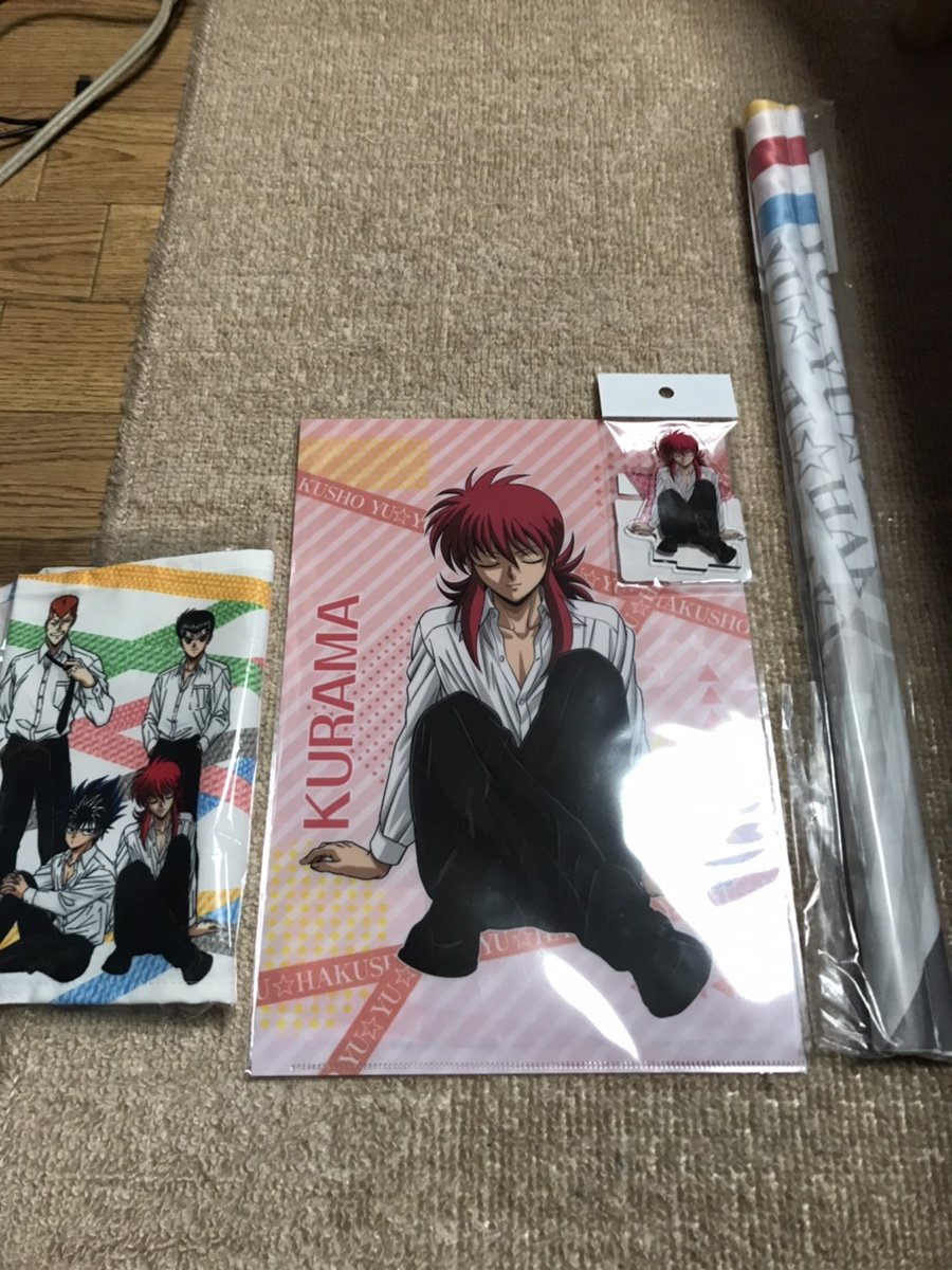 幽遊白書 受注生産限定 BIGマルチクロス 蔵馬 （南野秀一）