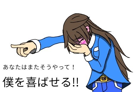あたふたのtwitterイラスト検索結果 古い順 あたふたのtwitterイラスト検索結果 古い順