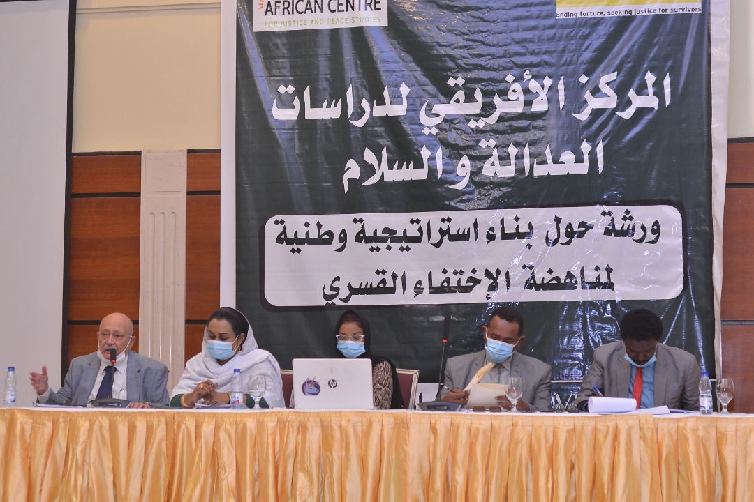 African Centre tweet media