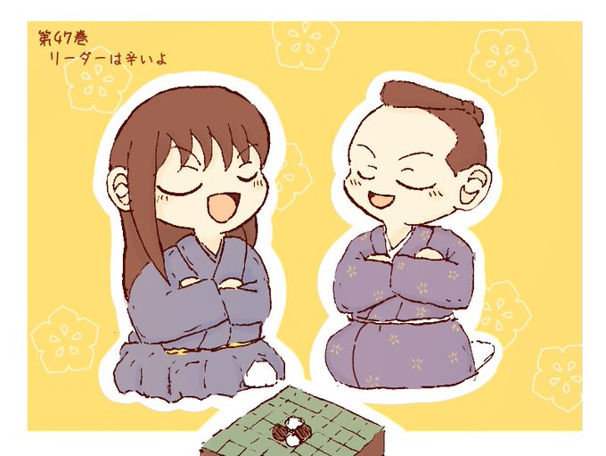 週間銀魂のtwitterイラスト検索結果 週間銀魂のtwitterイラスト検索結果