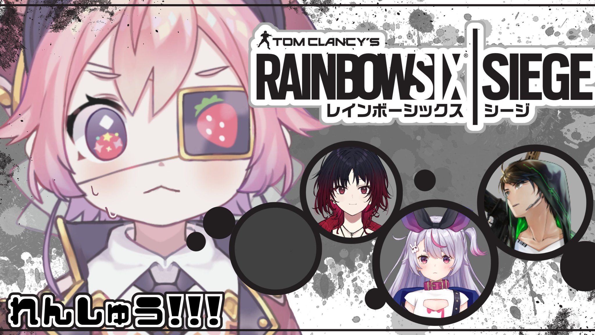 宇志海いちご よ レインボーシックスシージ れんしゅう つよくなりたい 宇志海いちご視点 T Co Gifqqog7jh Youtubeより ほんじつもがんばりたいとおもっております 45ふんから つよつよになりた 宇志海いちご よ レインボーシックスシージ れんしゅう つよくなりたい 宇志海いちご視点 T Co Gifqqog7jh Youtubeより ほんじつもがんばりたいとおもっております 45ふんから つよつよになりた