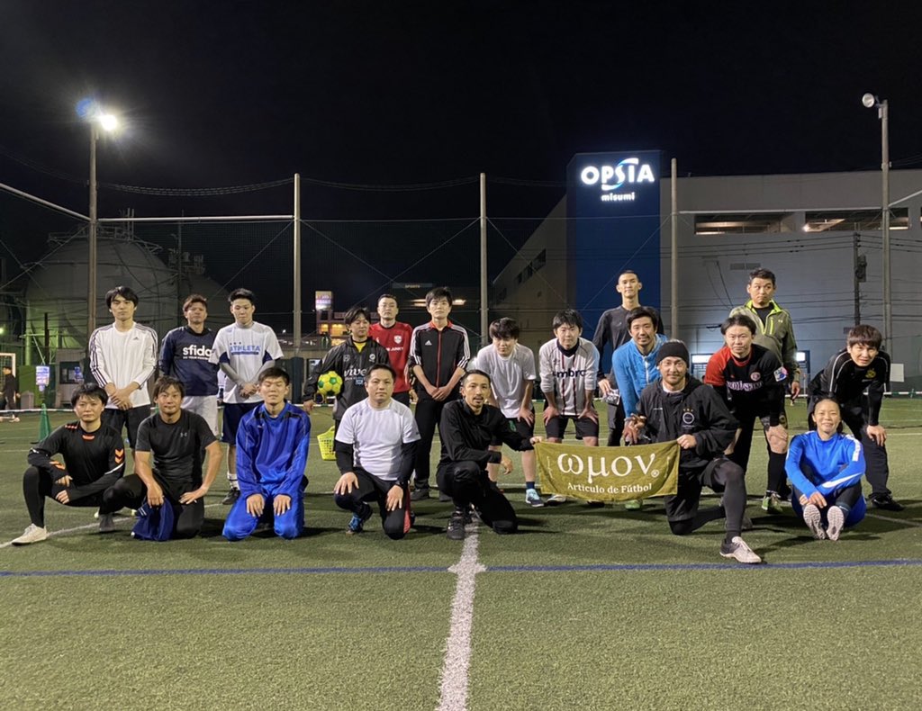 フットサルポイント鹿児島 フットサルポイント鹿児島