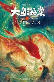 merlinpapin3's tweet photo. #MerlinAwards2020 , aujourd'hui je vous donne mon #TOP10 des films d'Animation vu en 2020 sur 29. Pas année fameuse, manque de sortie et Disney+ à rien posté de fabuleux.
1 - #AnotherDayofLife
2 - #BigFishandBegonaias
3 - #EnAvant
@Jouxplane83 @FredOL69007 @tbarnaud https://t.co/B8qGBWWsZ1