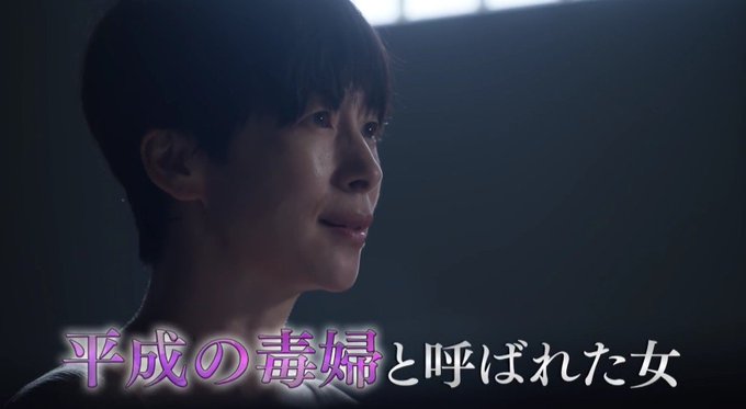 A List Of Tweets Where 樂壱 ウニクロ Was Sent As 相棒 3 Whotwi Graphical Twitter Analysis