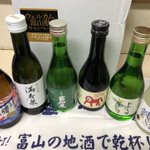 ツイートに含まれる画像
