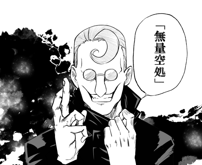 画像まとめ イナズマイレブン 日付順 14ページ目 アニメレーダー