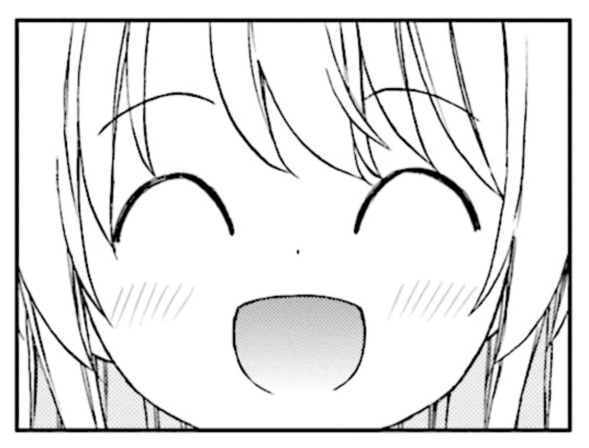 スーパーまさらの漫画