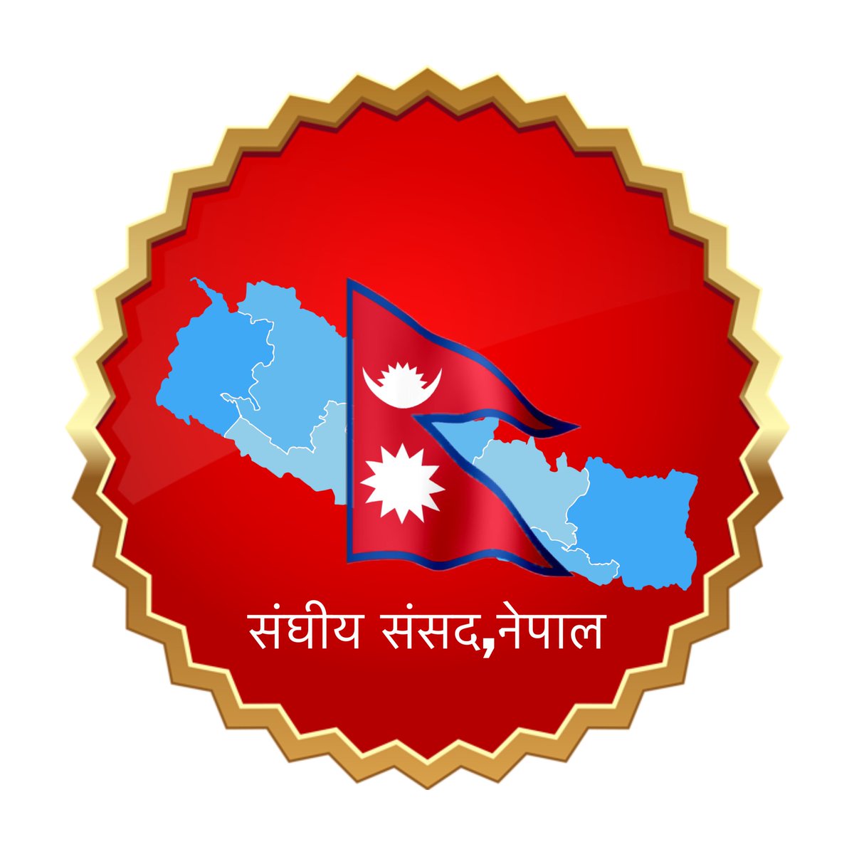 मैले बनाएका केही लोगोहरु ! 😄😄🇳🇵 #Logo #GovernmentOfNepal #FederalParliament_Nepal