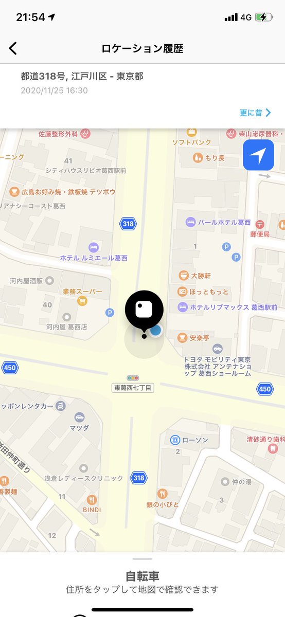 自転車が窃盗被害に 装着していた探し物トラッカーの位置情報ログを頼りに 執念の追跡で見つけ出した方のツイート Togetter
