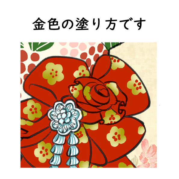 クリップスタジオのtwitterイラスト検索結果 古い順 クリップスタジオのtwitterイラスト検索結果 古い順