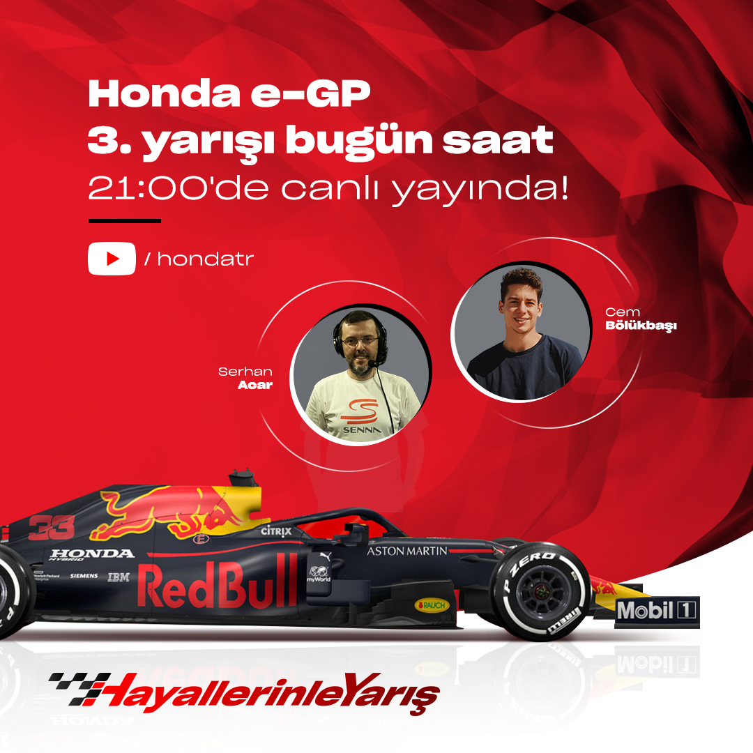 Honda Plaza Park