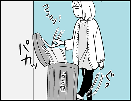 うっかりが多い人向け生きるのが楽になるライフハック

(続き)
https://t.co/SIVjOHjjc2 