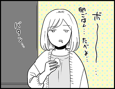 うっかりが多い人向け生きるのが楽になるライフハック

(続き)
https://t.co/SIVjOHjjc2 
