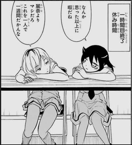 ここすき 