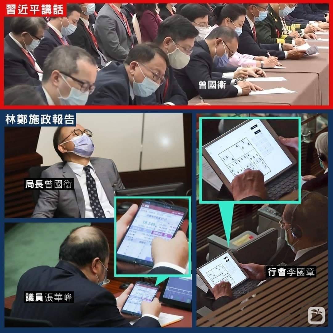 Without pro democracy lawmakers inside #HongKong LegCo, pro Beijing beings play Sudoku, sleep, personal investment and online purchase food during meetings. https://t.co/vwEVDAwUSL