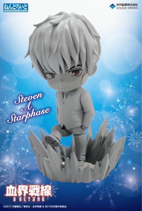 画像まとめ 血界戦線 14ページ目 アニメレーダー