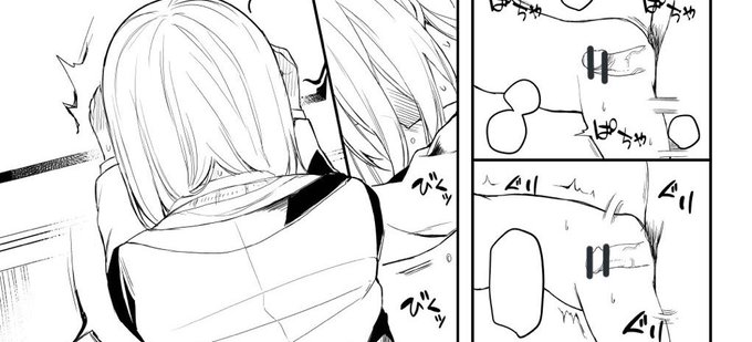 「進行状況✩°。⋆⸜(*˙꒳˙*  )⸝」を更新しました!私の一番お気に入りのシーンです✨

Fantia
https://t.co/g6eley1eEO
FANBOX
https://t.co/REhd6pgIPB 