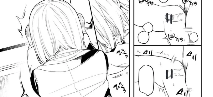 「進行状況✩°。⋆⸜(*˙꒳˙*  )⸝」を更新しました!私の一番お気に入りのシーンです✨

Fantia
https://t.co/g6eley1eEO
FANBOX
https://t.co/REhd6pgIPB 