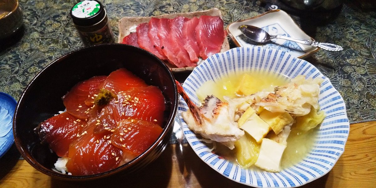 あらかぶの味噌汁