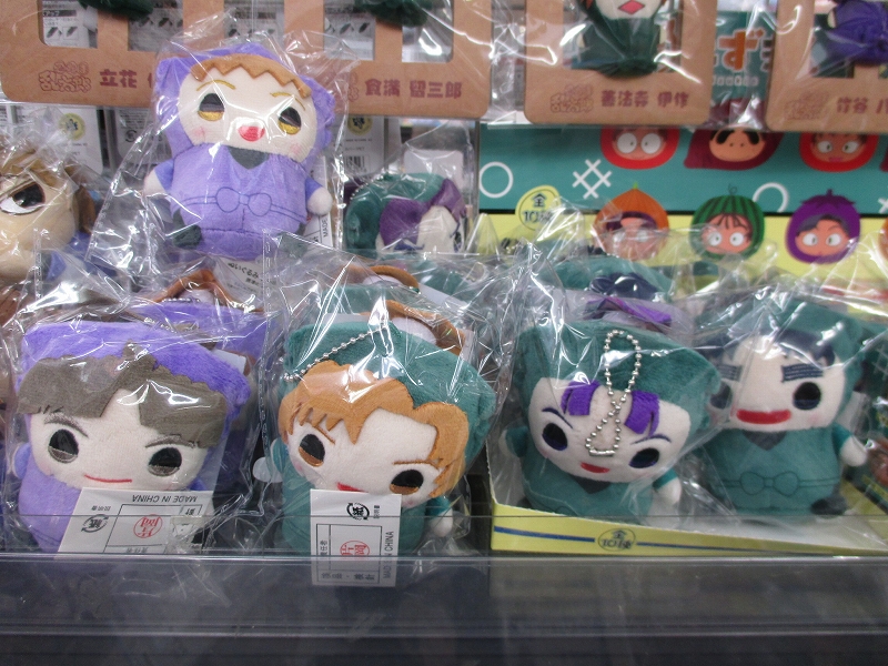 アニメイト那覇国際通り店 新商品入荷情報 忍たま乱太郎 より まめめいと 各種 が本日入荷さー かわいいてのひらサイズのぬいぐるみ コーナーにて展開中 ご来店お待ちしてます 忍たま乱太郎 沖縄 T Co rukyyp7o Twitter アニメイト那覇国際通り店 新商品入荷情報 忍たま乱太郎 より まめめいと 各種 が本日入荷さー かわいいてのひらサイズのぬいぐるみ コーナーにて展開中 ご来店お待ちしてます 忍たま乱太郎 沖縄 T Co rukyyp7o Twitter